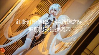 MMZ-022.寻小小.绿茶空姐小心机.劈腿父子性爱诱惑.麻豆出品X猫爪影像