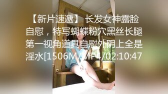 [MP4/ 513M] 欲望少妇露脸颜值不错大骚奶子勾搭小哥，揉奶子玩逼好多淫水