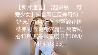 【新速片遞】 2023-10-16【赵探花】会所找骚女技师，乳推舔菊全套，黑丝肥臀翘起摸穴，扛起腿一顿爆操[613MB/MP4/00:52:38]