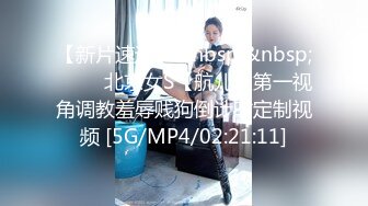 ★☆极品流出☆★❤️气质与风骚并存❤️KTV洗手间后入极品骚货，偷情小姨子出来爆草，还说回去了带上她的姐姐一起，牛仔裤直接撕开开肏 (2)