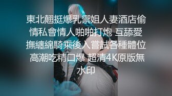 小酒窝00后清纯学生妹，新买的黑色渔网袜，撩下内衣露白嫩奶子，揉搓小穴娇喘呻吟，表情夸张很爽的样子