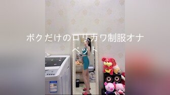 路边公厕全景偷拍身材丰满的美少妇 肥美的鲍鱼保养的还挺嫩