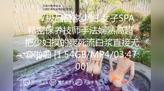 [MP4/ 676M]&nbsp;&nbsp;猥琐小哥迷翻漂亮的小女友找来朋友一起来玩3P