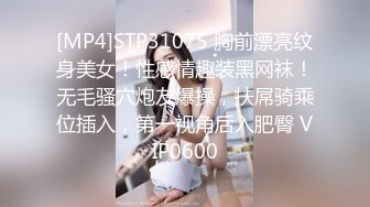 清纯小妖Ts小九奈奈：女上位，抱着后入骑乘，这姿势+无套内射简直是天籁之音！