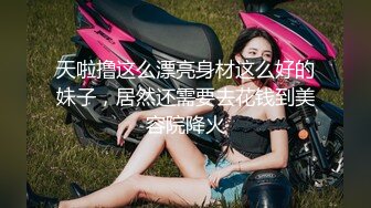 [MP4]独家劲爆核弹！超顶瑜伽极品身材反差女神 莫子&nbsp;&nbsp;光鲜外表却是女奴