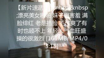 [MP4/ 1.01G] G奶甜美小姐姐，女仆装炮友JB插嘴，带着项圈链子，认真舔着屌，正入爆操直浪叫