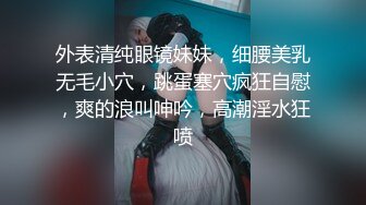 女友：你在干嘛，你别录视频呀。  男：以后你不在我就看，多吃一会嘛，录了你也看看，甜甜快点嘛。鸡巴插入她就顾着爽，录起来！