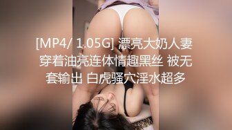 难以启齿的红杏出墙