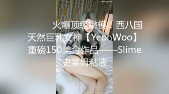 2024年8月，暑假学生妹兼职，【你的宇吖】，爱喝哇哈哈的小仙女，一线天粉穴，无套啪啪乖巧可爱水多多！