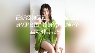 优雅御姐网红女神『NicoLove』✿风情万种顶级身材不做女神当小母狗，蜂腰蜜桃臀粉红蜜穴操到腿软！