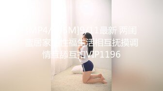 【OnlyFans】极品巨乳肥臀亚裔 NamiGoneWild合集 18