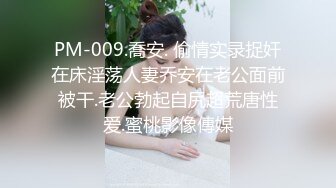 疗调教女王【独傲上海】超强虐屌，各种花样玩虐改造生殖器，见过龟头潮喷嘛绝对名场面 (3)