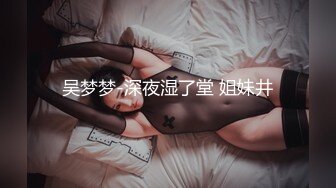 -黑框眼镜御姐范新人美女，黄瓜抽插无毛骚穴，双指猛扣白浆四溅