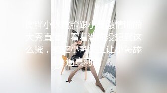 麻豆传媒 MCY0147 强欲表哥猛操巨乳表妹 沉娜娜