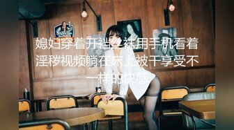 众筹未公开全AV剧场版，极品清纯人气女神-婕咪【酒醉朋友的女朋友，实际上是NTR淫乱绿帽女友】