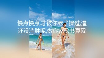 [MP4]女神级清纯美妞终于不带义乳了&nbsp;&nbsp;两个刚整的大奶子&nbsp;&nbsp;开档黑丝双指扣穴&nbsp;&nbsp;振动棒抽插出水&nbsp;&nbsp;翘起美臀掰开给你看