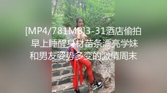 厕拍大神晓月潜入路边饭店女厕偷放设备后拍❤️女食客尿尿妹子的纸用完了脱下内裤擦屁股