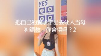 【麻豆传媒】MD0096-家教与少女 淫乱母女搞上同个男家教