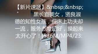 [MP4/ 1.37G] 勾搭出租房小哥哥，露脸少妇主动扒下大哥的裤子交大鸡巴，激情上位抽插浪叫呻吟