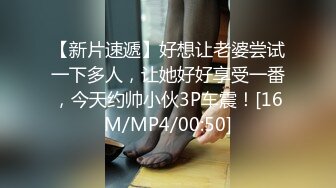 [MP4]STP23896 牛仔裤马尾辫不错妹子&nbsp;&nbsp;捏奶子69姿势口交 骑乘后人激情爆插 VIP2209