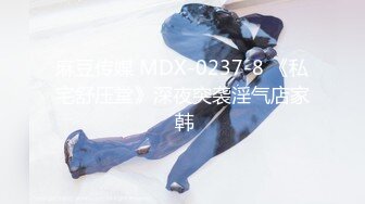 [MP4/550M]4/1最新 玩嫩穴用一个道具同时插两穴超级无敌刺激VIP1196