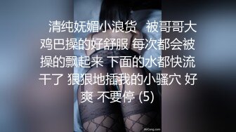 OnlyFans 肥臀大奶【NaomiiiChannel】性爱内射户外露出VIP订阅2