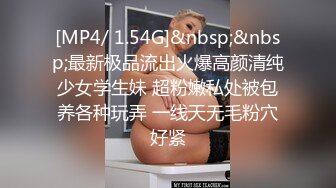 美女模特小姐姐为赚钱下海直播激情秀，黑色网袜跪着深喉插嘴，翘起圆润美臀等待被操，站立后入骑乘多种姿势换着