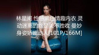 新人超骚良家美少妇【最美少妇】疯狂扣穴~无套啪啪内射