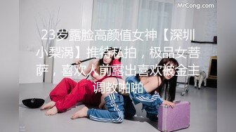 留学生小姐姐的激情自慰