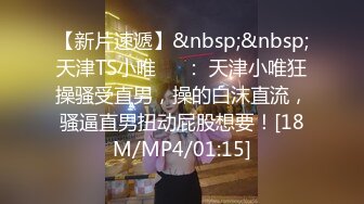 [MP4/ 1.09G]&nbsp;&nbsp;小哥太屌了，甜美丰满的妹子，被小哥猛干的受不了，忍受半小时后爆发了发脾气骂起来了