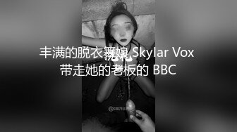 【泄密资源】高颜值已婚人妻出轨视频流出 3P吃棒啪啪 附图32P