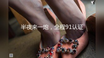 [MP4/577M]3/22最新 姐妹花找主人和3个吊丝男群P今天换了几套内衣VIP1196