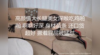 [2DF2] 国产极品风骚人妻3p系列4 制服人妻被干还拿个口红放在逼那也是会玩 干完还讨论下水多不多[MP4/90MB][BT种子]