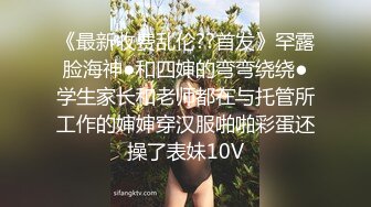 ?娇粉少女? 极品淫荡骚女仆极致服务▌牛奶泡芙 ▌深喉含茎温润吸吮 女上位极限打桩榨汁 淫靡口爆采精