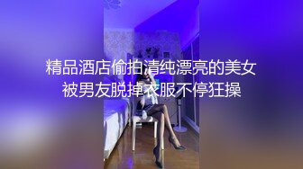 瑜伽女友会骑马