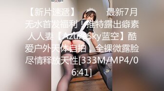 骚女口交，欢迎私信