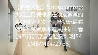 【极品稀缺破解家庭摄像头】风骚美少妇男友不举 劈腿偷情年轻精神小伙 被按着猛烈抽插各种操 (2)