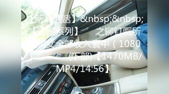 [MP4/161MB]露脸COSER极品反差婊小余口交无套啪啪视频流出