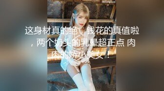 锅盖头探花酒店约炮颜值不错黑衣少妇啪啪舔逼扣弄后入骑坐猛操