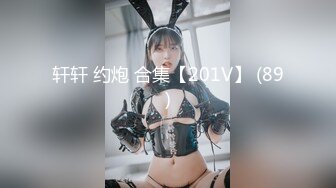 PUA大神！大二美女从清纯逐步开发成骚货【完整版xx分钟已上传下面】