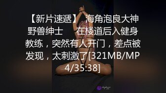 @社区-big.com@小陈头星选第二场约了个长相清纯萝莉裙妹子啪啪，脱掉掰穴特写口交上位骑乘抽插猛操