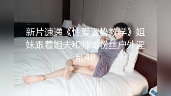 《硬核✿极品网红》与撸铁健身女神赫拉大表姐有互动，推特极品气质御姐【八月】美臀美鲍各种公共场合户外露出