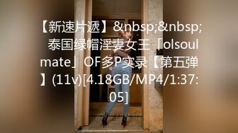 BLX-0055网约情色按摩师