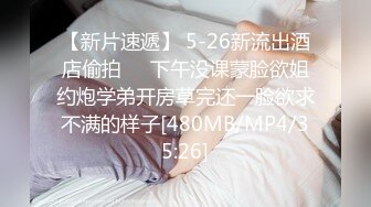 35岁瑜伽骚妇人美又骚,谁顶得住这股风骚劲...