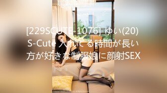 约炮达人〖人送外号陈冠希〗09.29新鲜出炉 约炮漂亮白嫩豪乳昔日情人 无套骑乘顶操内射算安全期怕怀孕 高清源码录制