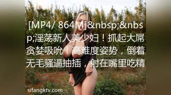 PMC359 禽兽医师迷奸美女病患 白沛瑶