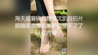 勾搭的技术型美少妇