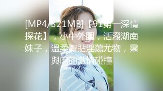 STP14034 疫情期间放假在家小夫妻 高颜值极品微胖老婆 逼肥毛多性欲旺盛 口活舔棒 丰臀后入超带感