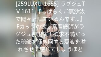 [原创] 使劲拍我腿叫不干了，逼紧不耐操阿，最后射精