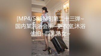 【新片速遞】 约操女仆装小网红 在直播间有人问我喜欢什么姿势 我说喜欢后入 用力 你干嘛老打我屁屁 后背纹身有特色 逼很紧 内射[287MB/MP4/06:01]